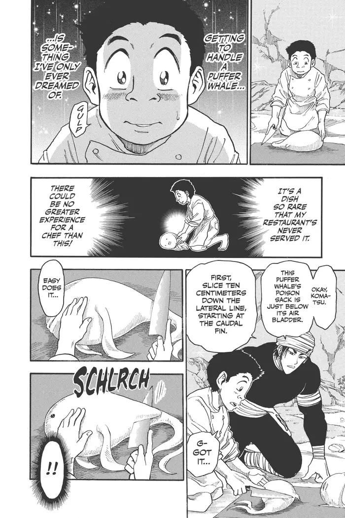 Toriko Chapter 17 image 10_optimized